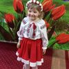 galia.crbune