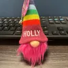 holly.wilson784