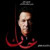 faiz.bhatti28