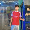essa_ateya_2009