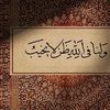 user6099807207715