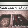 ahmed.arabi95