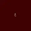 xill98.i6