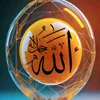 Sevdam ALLAH'a