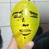 soy.chiri