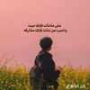 amar82978