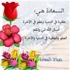 zaynab.zaydi8