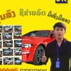 psong222