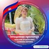 user1196154290600