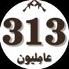 naeem.gujjar605