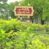 u.htet427