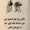 zahoorkhan64857