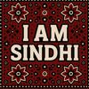 alhamdulilahsindhi