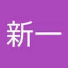 shinbo26