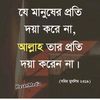 raniakthershahida