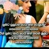 roshan.sujith5