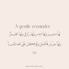 manar.basbous