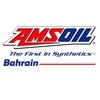 amsoil.bahrain