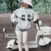 sieuugoai