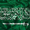 ask45a2