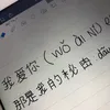 duc.180709