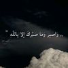 hosaamhamza6