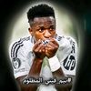 ibrahimasene766849974