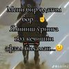 user3459766826025