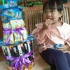 pipin.fitria5