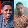 gutateka