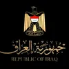 [النقيب ]