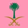 wahad_bx_nf