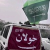 bin_jaber_516