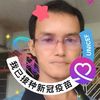 chin.heng.kee5