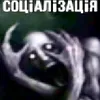.c24897