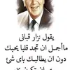 khadijael4807