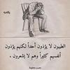 abdalrhman.ahmed459