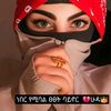 huda672254515792