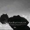 ali.x3868