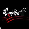 yesmin_islam22