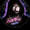user4007913795616