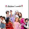 childrenoflebanon