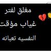 user5854855568719
