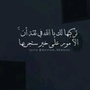 mrim.ahmad7