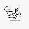 homa_cooklng