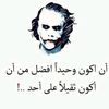 lakhdarslm