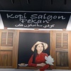 kopi.saigon.pekan