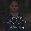 islamicvideos5823