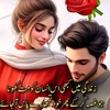 jannat.tool1883408547