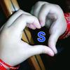 0568268198shauqat